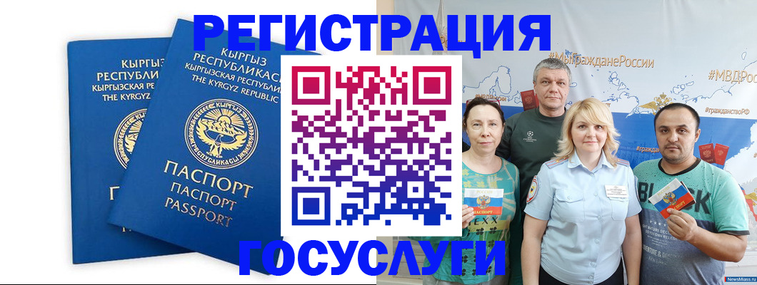 форма 3 в Нефтекамске